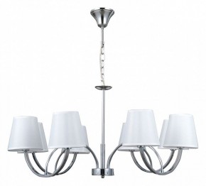 Подвесная люстра MW-Light Вега 5 329012008 в Лесном - lesnoy.mebel24.online | фото 2