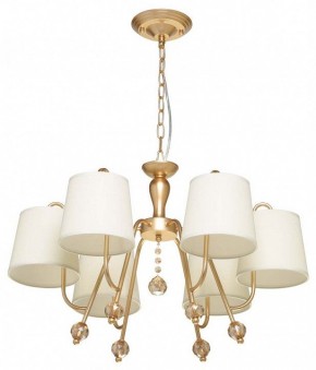 Подвесная люстра MW-Light Вега 6 329012206 в Лесном - lesnoy.mebel24.online | фото 2