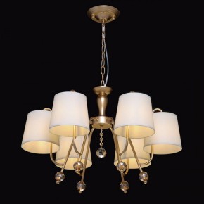 Подвесная люстра MW-Light Вега 6 329012206 в Лесном - lesnoy.mebel24.online | фото 3