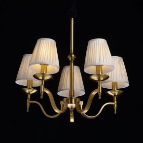 Подвесная люстра MW-Light Вирджиния 7 444012205 в Лесном - lesnoy.mebel24.online | фото 3