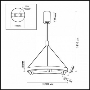 Подвесная люстра Odeon Light Beveren 6683/103L в Лесном - lesnoy.mebel24.online | фото 4