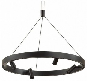 Подвесная люстра Odeon Light Beveren 6683/77L в Лесном - lesnoy.mebel24.online | фото