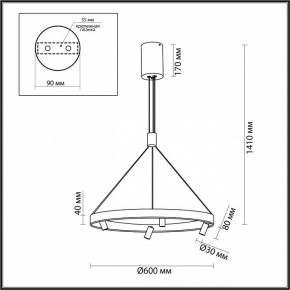 Подвесная люстра Odeon Light Beveren 6683/77L в Лесном - lesnoy.mebel24.online | фото 4