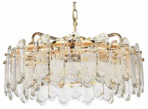 Подвесная люстра Odeon Light Bullon 5069/10 в Лесном - lesnoy.mebel24.online | фото
