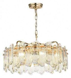 Подвесная люстра Odeon Light Bullon 5069/10 в Лесном - lesnoy.mebel24.online | фото 2