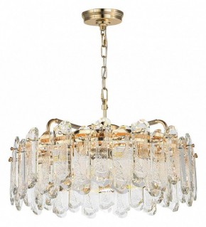 Подвесная люстра Odeon Light Bullon 5069/10 в Лесном - lesnoy.mebel24.online | фото 3