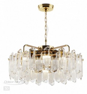 Подвесная люстра Odeon Light Bullon 5069/10 в Лесном - lesnoy.mebel24.online | фото 4