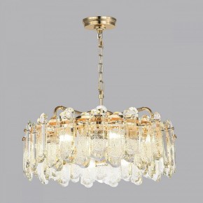 Подвесная люстра Odeon Light Bullon 5069/10 в Лесном - lesnoy.mebel24.online | фото 5