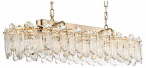 Подвесная люстра Odeon Light Bullon 5069/12 в Лесном - lesnoy.mebel24.online | фото