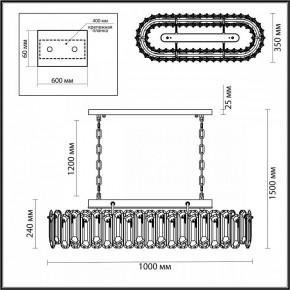 Подвесная люстра Odeon Light Bullon 5069/12 в Лесном - lesnoy.mebel24.online | фото 5