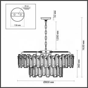 Подвесная люстра Odeon Light Bullon 5069/22 в Лесном - lesnoy.mebel24.online | фото 4