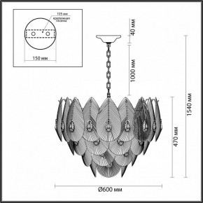 Подвесная люстра Odeon Light Cabochon 5050/17 в Лесном - lesnoy.mebel24.online | фото 6