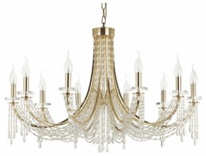 Подвесная люстра Odeon Light Capel 5063/10 в Лесном - lesnoy.mebel24.online | фото