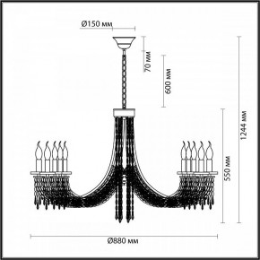 Подвесная люстра Odeon Light Capel 5063/10 в Лесном - lesnoy.mebel24.online | фото 5