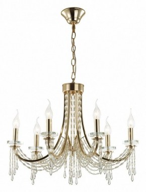 Подвесная люстра Odeon Light Capel 5063/6 в Лесном - lesnoy.mebel24.online | фото
