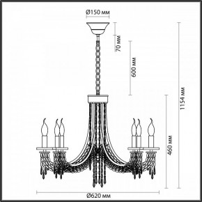 Подвесная люстра Odeon Light Capel 5063/6 в Лесном - lesnoy.mebel24.online | фото 5