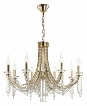 Подвесная люстра Odeon Light Capel 5063/8 в Лесном - lesnoy.mebel24.online | фото