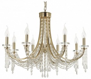 Подвесная люстра Odeon Light Capel 5063/8 в Лесном - lesnoy.mebel24.online | фото 2