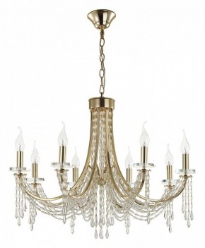 Подвесная люстра Odeon Light Capel 5063/8 в Лесном - lesnoy.mebel24.online | фото 3