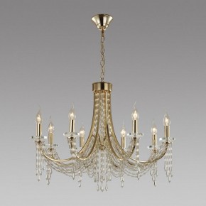 Подвесная люстра Odeon Light Capel 5063/8 в Лесном - lesnoy.mebel24.online | фото 4