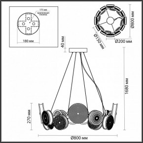 Подвесная люстра Odeon Light Caramella 5416/95L в Лесном - lesnoy.mebel24.online | фото 5