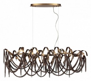 Подвесная люстра Odeon Light Chainy 5066/10 в Лесном - lesnoy.mebel24.online | фото 4