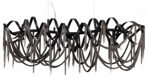 Подвесная люстра Odeon Light Chainy 5067/10 в Лесном - lesnoy.mebel24.online | фото