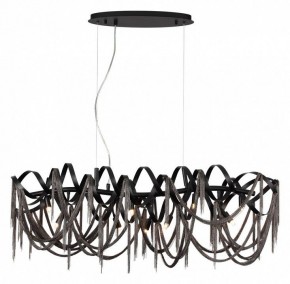 Подвесная люстра Odeon Light Chainy 5067/10 в Лесном - lesnoy.mebel24.online | фото 2