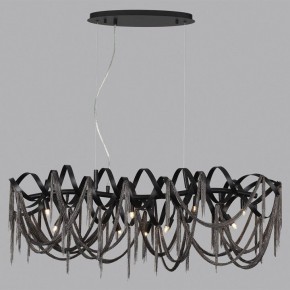 Подвесная люстра Odeon Light Chainy 5067/10 в Лесном - lesnoy.mebel24.online | фото 4