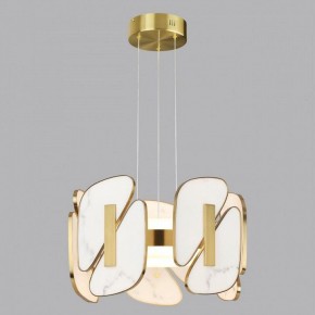 Подвесная люстра Odeon Light Chiara 6638/45L в Лесном - lesnoy.mebel24.online | фото 4