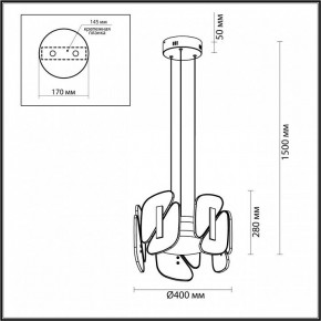Подвесная люстра Odeon Light Chiara 6638/45L в Лесном - lesnoy.mebel24.online | фото 6