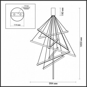 Подвесная люстра Odeon Light Cometa 3860/96L в Лесном - lesnoy.mebel24.online | фото 7