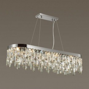 Подвесная люстра Odeon Light Dakisa 4985/12 в Лесном - lesnoy.mebel24.online | фото 2