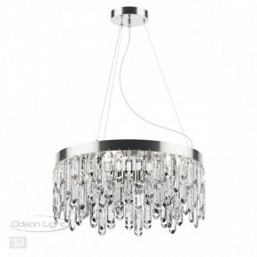 Подвесная люстра Odeon Light Dakisa 4985/6 в Лесном - lesnoy.mebel24.online | фото 5