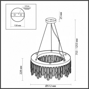 Подвесная люстра Odeon Light Dakisa 4985/6 в Лесном - lesnoy.mebel24.online | фото 6