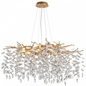Подвесная люстра Odeon Light Delica 4969/12 в Лесном - lesnoy.mebel24.online | фото