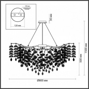 Подвесная люстра Odeon Light Delica 4969/12 в Лесном - lesnoy.mebel24.online | фото 5