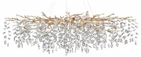 Подвесная люстра Odeon Light Delica 4969/16 в Лесном - lesnoy.mebel24.online | фото