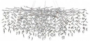 Подвесная люстра Odeon Light Delica 4970/14 в Лесном - lesnoy.mebel24.online | фото
