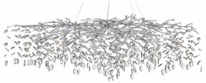 Подвесная люстра Odeon Light Delica 4970/16 в Лесном - lesnoy.mebel24.online | фото