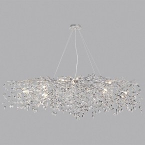 Подвесная люстра Odeon Light Delica 4970/16 в Лесном - lesnoy.mebel24.online | фото 4