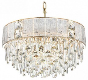 Подвесная люстра Odeon Light Fiesta 5070/11 в Лесном - lesnoy.mebel24.online | фото