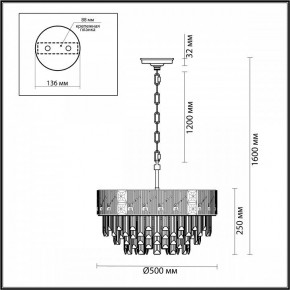 Подвесная люстра Odeon Light Fiesta 5070/11 в Лесном - lesnoy.mebel24.online | фото 5