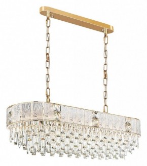 Подвесная люстра Odeon Light Fiesta 5070/14 в Лесном - lesnoy.mebel24.online | фото 3