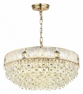 Подвесная люстра Odeon Light Fiesta 5070/21 в Лесном - lesnoy.mebel24.online | фото 2