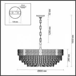 Подвесная люстра Odeon Light Fiesta 5070/21 в Лесном - lesnoy.mebel24.online | фото 5