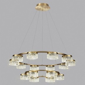 Подвесная люстра Odeon Light Fivre 5032/96L в Лесном - lesnoy.mebel24.online | фото 4