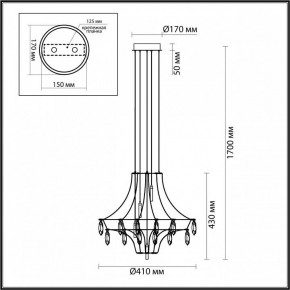 Подвесная люстра Odeon Light Flamenco 6699/35L в Лесном - lesnoy.mebel24.online | фото 6