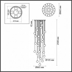 Подвесная люстра Odeon Light Jemstone 5084/120L в Лесном - lesnoy.mebel24.online | фото 4