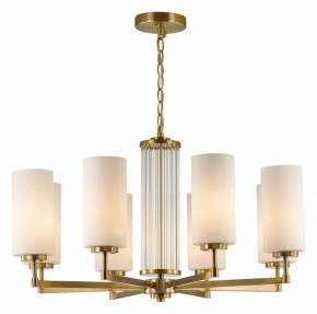 Подвесная люстра Odeon Light Kasali 4990/8 в Лесном - lesnoy.mebel24.online | фото 3